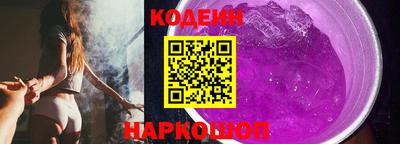 меф VHQ Братск