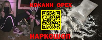 стаф Владивосток