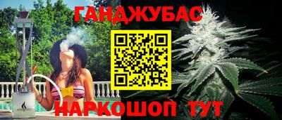 прущая мука Брянск