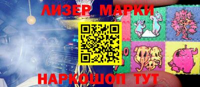прущая мука Брянск