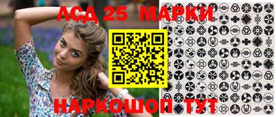 прущая мука Брянск