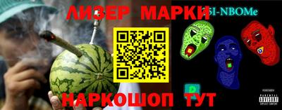 прущая мука Брянск