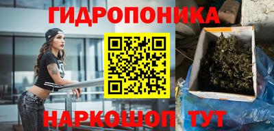 меф VHQ Братск