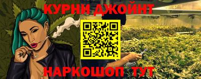 а пвп мука Боровичи