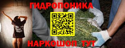 а пвп мука Боровичи