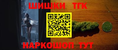 а пвп мука Боровичи