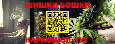 spice Владикавказ
