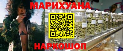 а пвп мука Боровичи