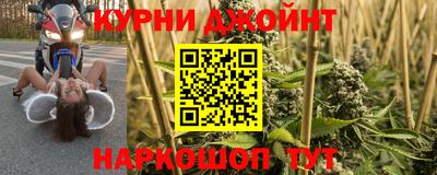 меф VHQ Братск