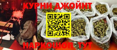 а пвп мука Боровичи