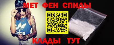 прущая мука Брянск