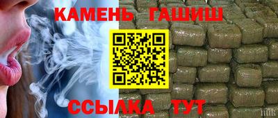сатива Владимир