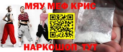 а пвп мука Боровичи